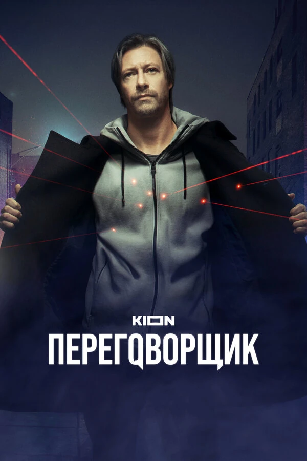 Лянка Грыу