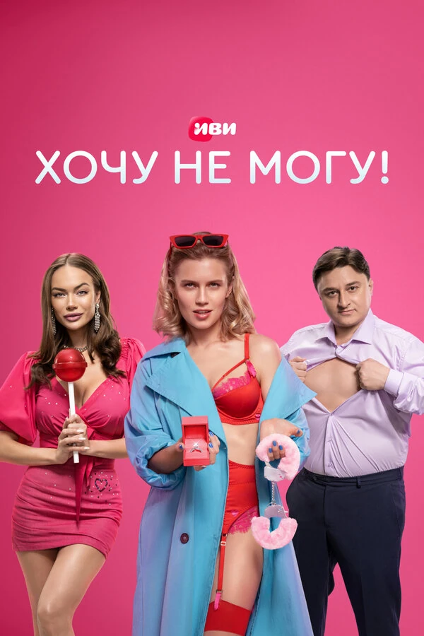 Никита Еленев