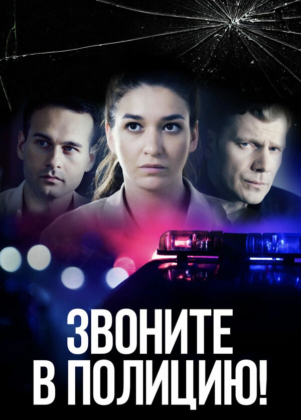 Кира Ангелина
