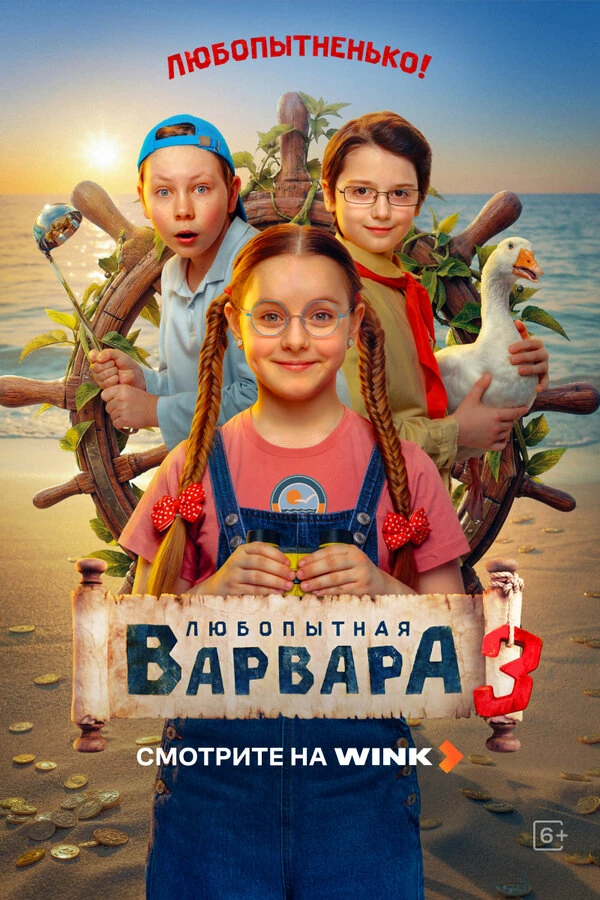 Михаил Тарабукин