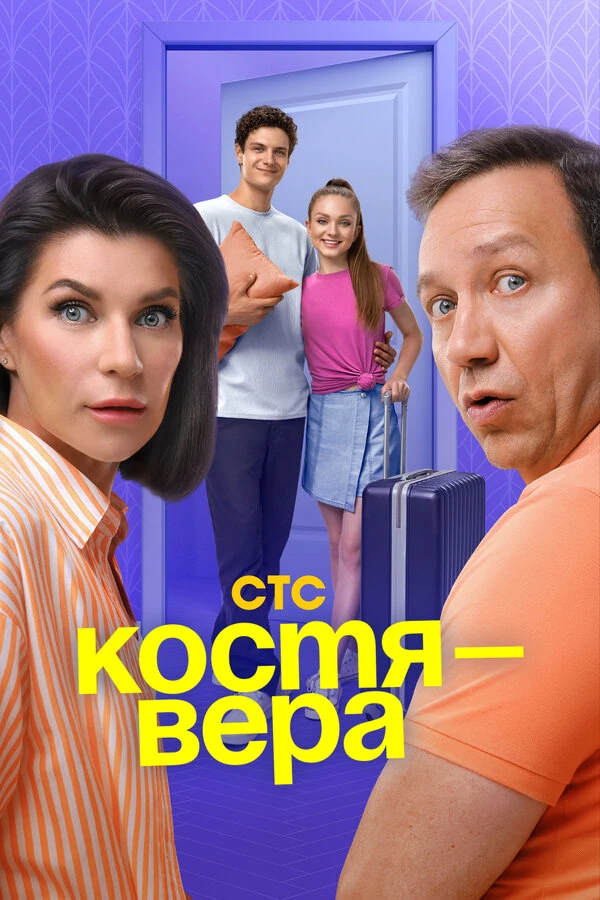 Станислав Дужников