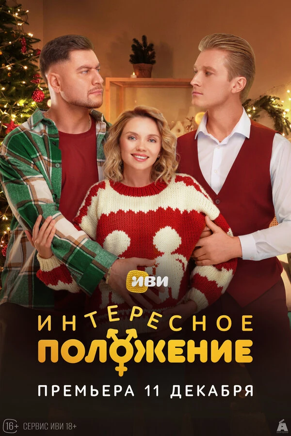 Ольга Кабо