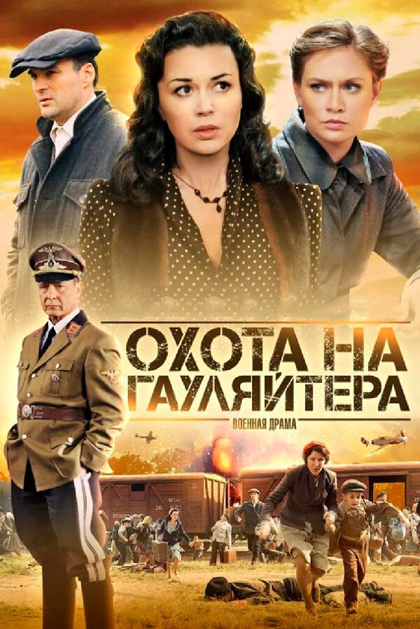 Петр Томашевский