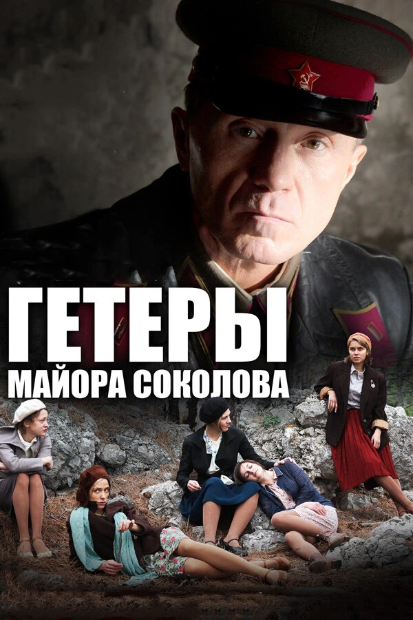 Артур Смольянинов