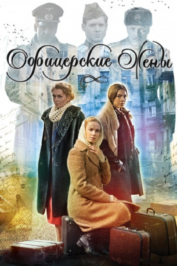 Константин Милованов