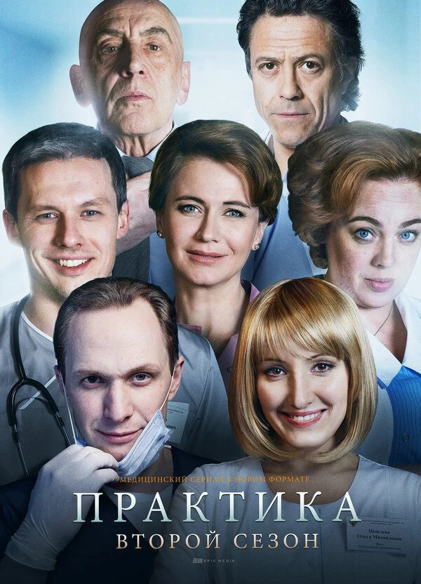 Эльдар Лебедев