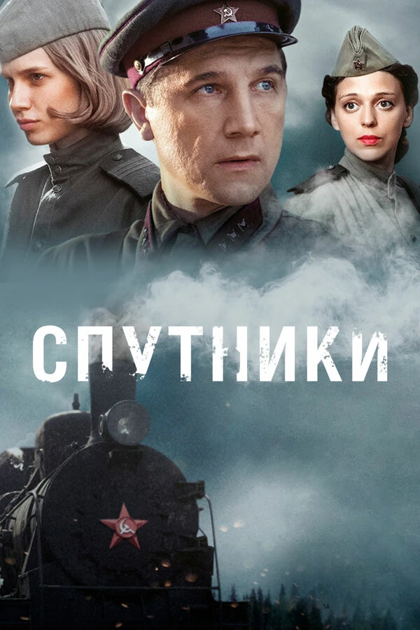 Дмитрий Поднозов