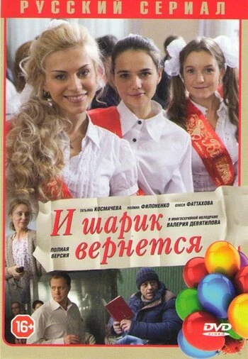 Дмитрий Зеничев
