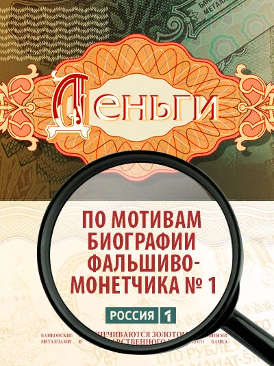 Анастасия Савосина