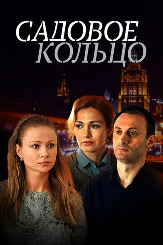 Евгения Брик
