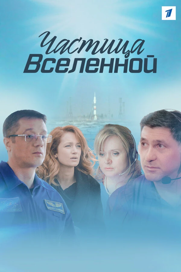 Алексей Агранович